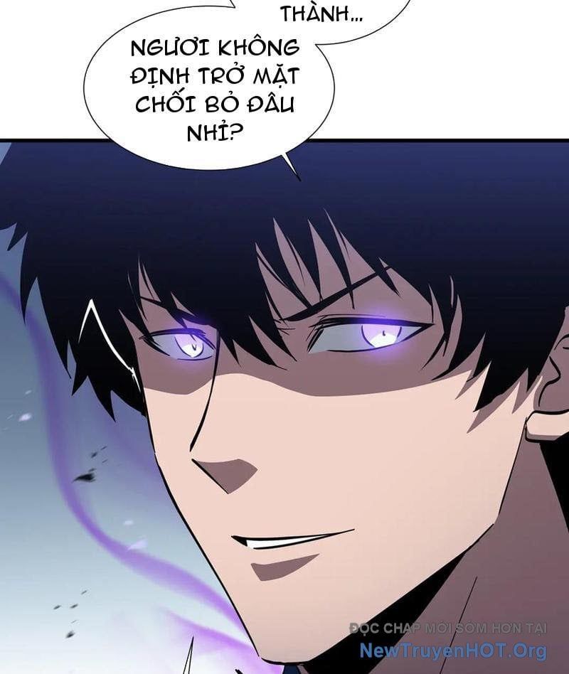 đọc truyện Dị Ngục Bạo Quân: Cái Bóng Của Ta Có Thể Tiến Hóa Vô Hạn Chương 16 ảnh 42 tại Thiên Thai Truyện