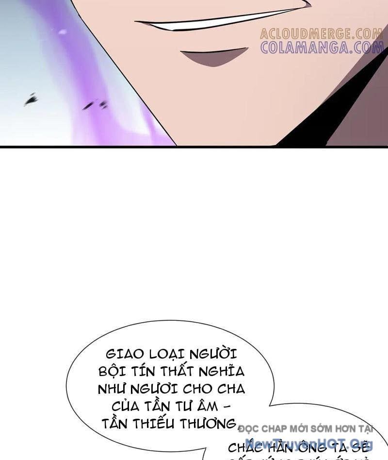 đọc truyện Dị Ngục Bạo Quân: Cái Bóng Của Ta Có Thể Tiến Hóa Vô Hạn Chương 16 ảnh 46 tại Thiên Thai Truyện