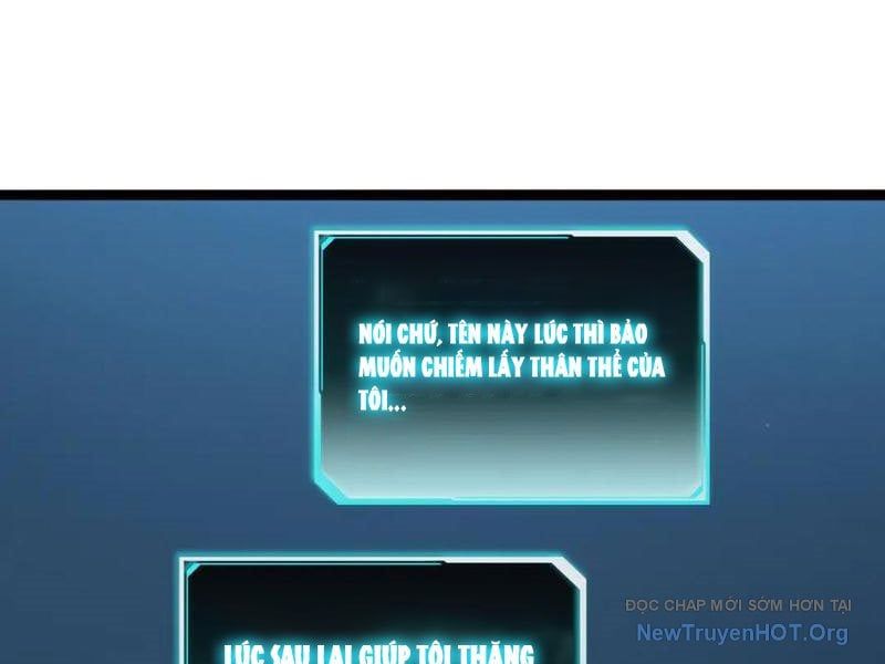 đọc truyện Dị Ngục Bạo Quân: Cái Bóng Của Ta Có Thể Tiến Hóa Vô Hạn Chương 17 ảnh 76 tại Thiên Thai Truyện