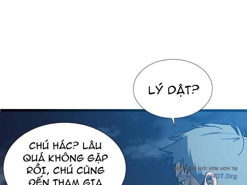 đọc truyện Dị Ngục Bạo Quân: Cái Bóng Của Ta Có Thể Tiến Hóa Vô Hạn Chương 17 ảnh 95 tại Thiên Thai Truyện