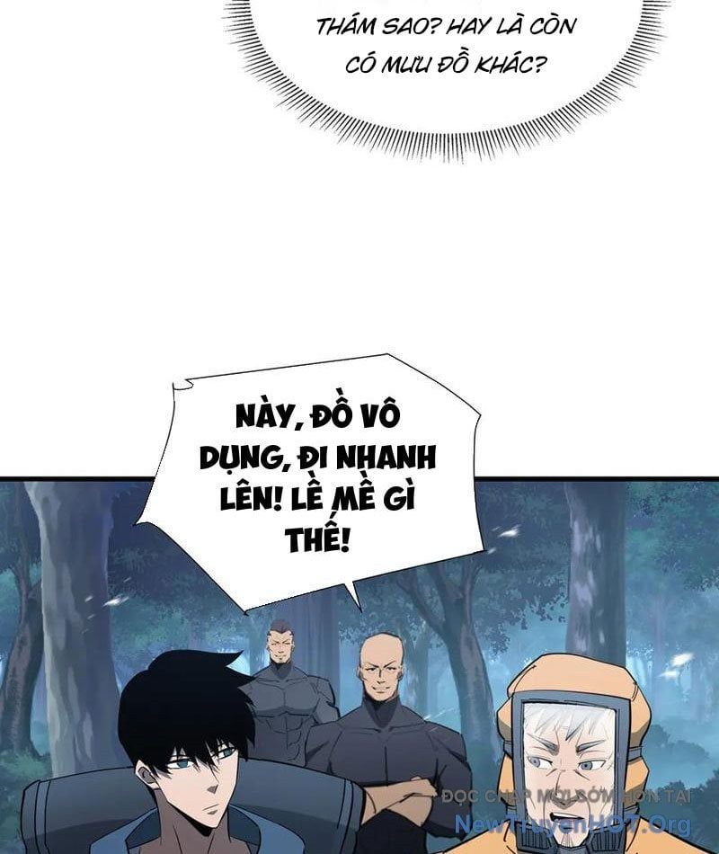 đọc truyện Dị Ngục Bạo Quân: Cái Bóng Của Ta Có Thể Tiến Hóa Vô Hạn Chương 18 ảnh 16 tại Thiên Thai Truyện