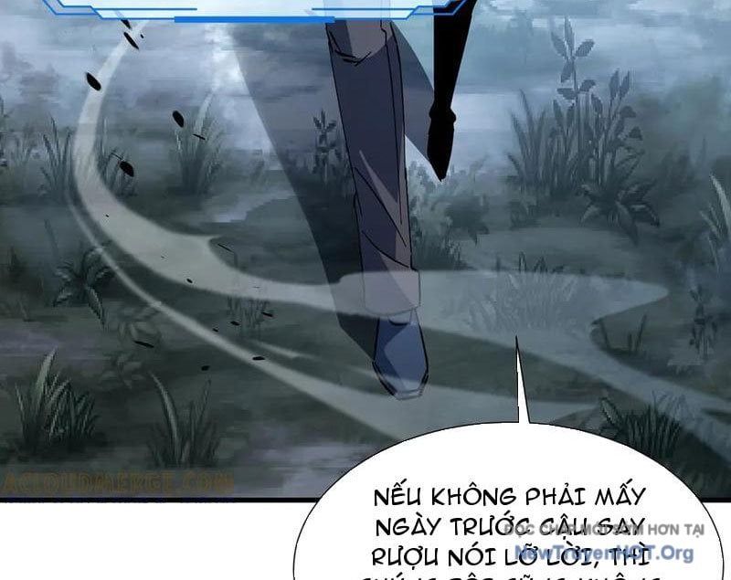 đọc truyện Dị Ngục Bạo Quân: Cái Bóng Của Ta Có Thể Tiến Hóa Vô Hạn Chương 19 ảnh 10 tại Thiên Thai Truyện