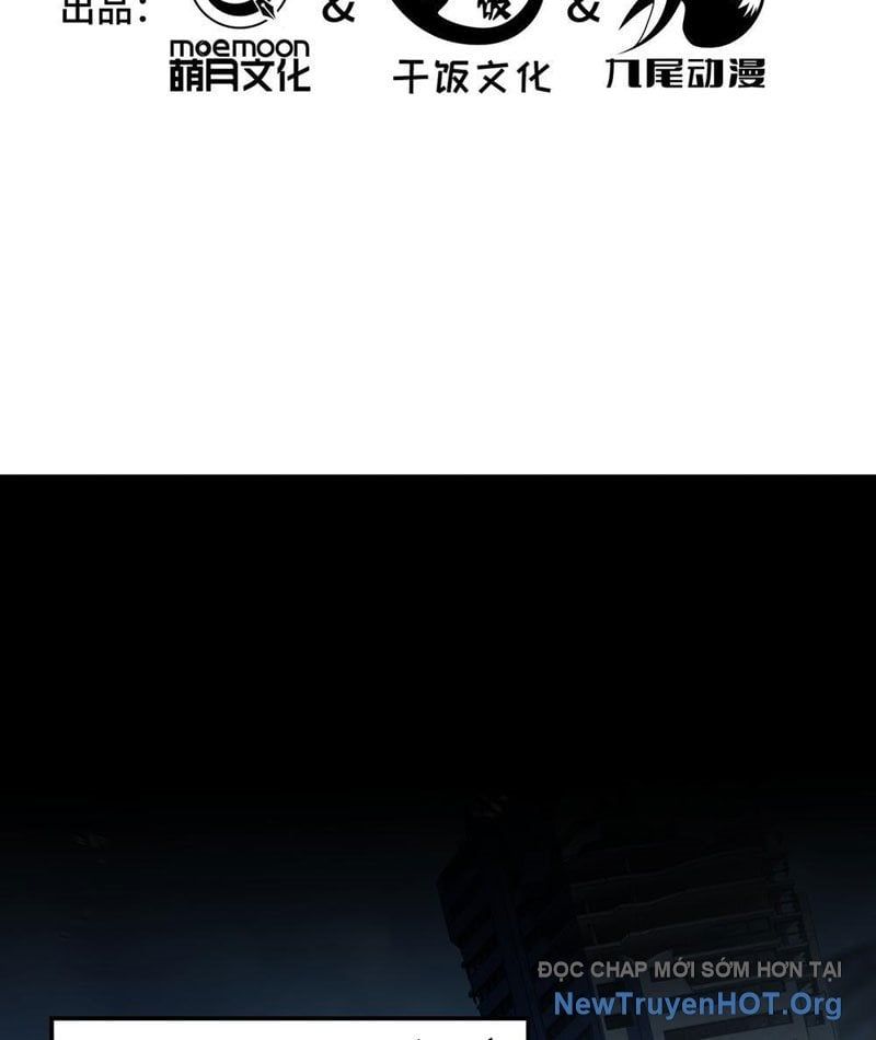 đọc truyện Dị Ngục Bạo Quân: Cái Bóng Của Ta Có Thể Tiến Hóa Vô Hạn Chương 2 ảnh 4 tại Thiên Thai Truyện