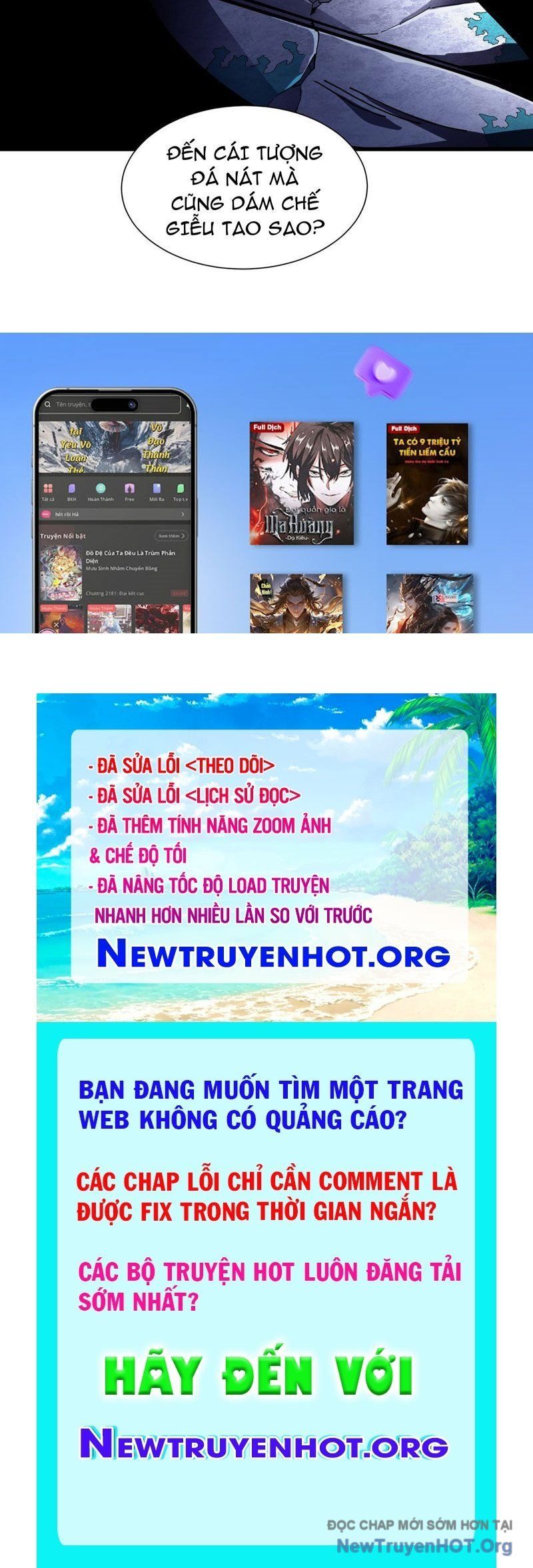 đọc truyện Dị Ngục Bạo Quân: Cái Bóng Của Ta Có Thể Tiến Hóa Vô Hạn Chương 2 ảnh 90 tại Thiên Thai Truyện