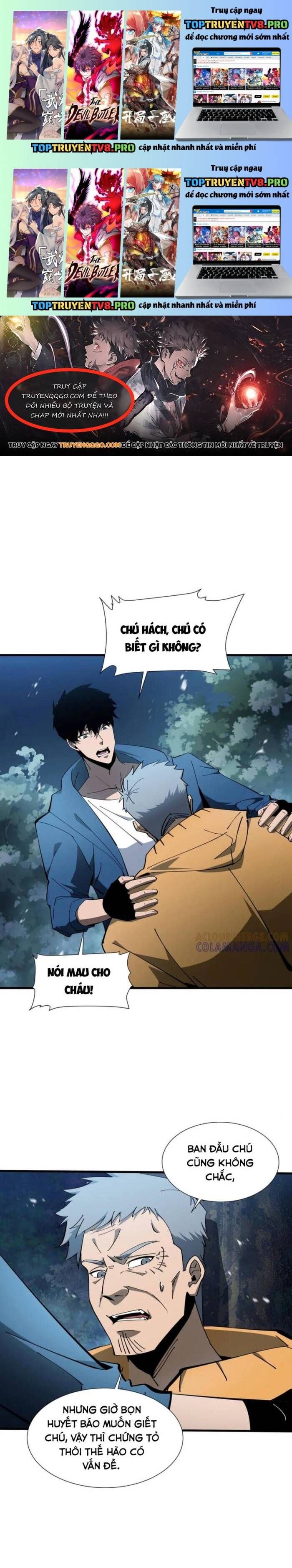 đọc truyện Dị Ngục Bạo Quân: Cái Bóng Của Ta Có Thể Tiến Hóa Vô Hạn Chương 20 ảnh 3 tại Thiên Thai Truyện