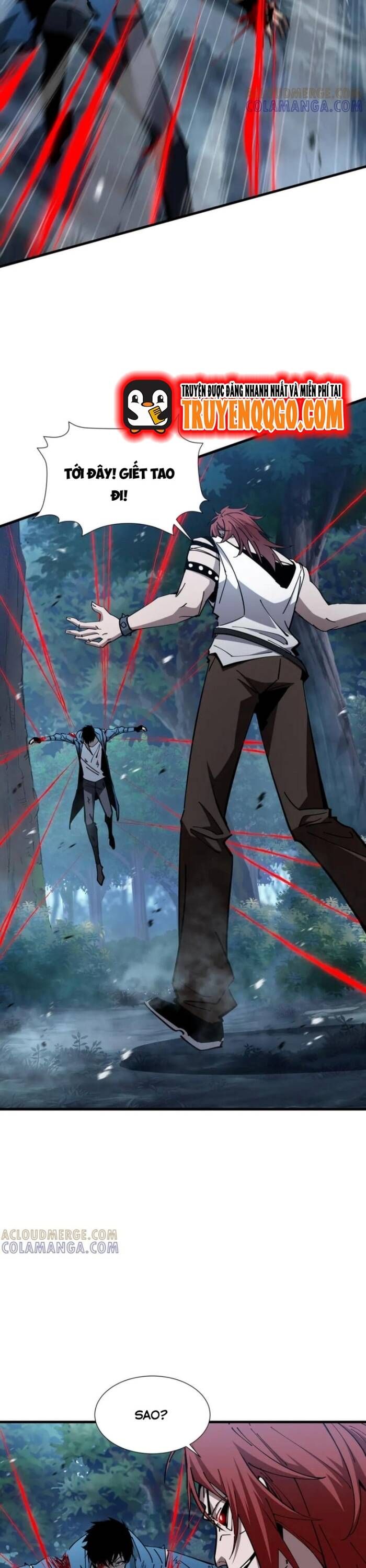 đọc truyện Dị Ngục Bạo Quân: Cái Bóng Của Ta Có Thể Tiến Hóa Vô Hạn Chương 20 ảnh 15 tại Thiên Thai Truyện