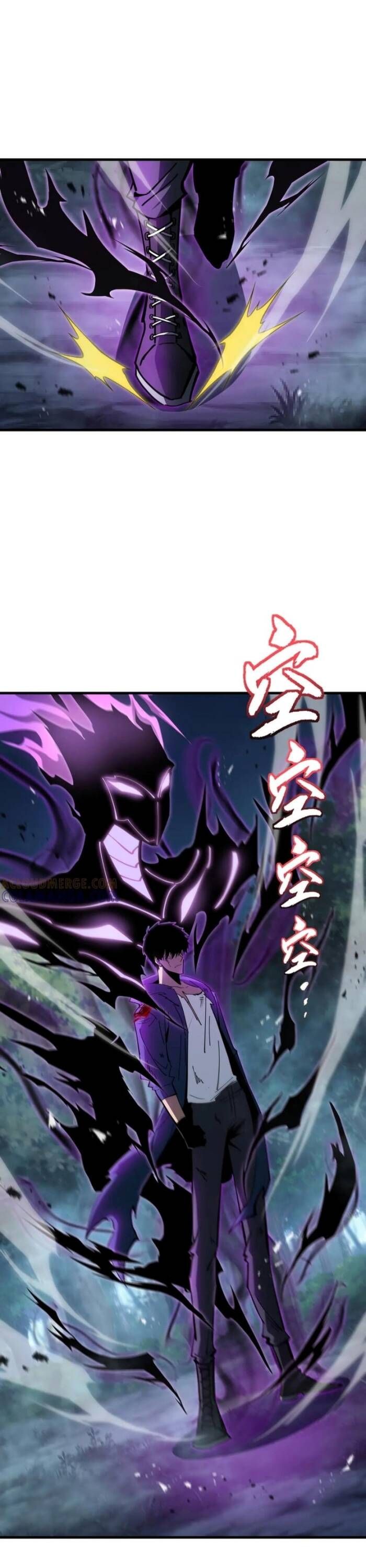 đọc truyện Dị Ngục Bạo Quân: Cái Bóng Của Ta Có Thể Tiến Hóa Vô Hạn Chương 20 ảnh 20 tại Thiên Thai Truyện