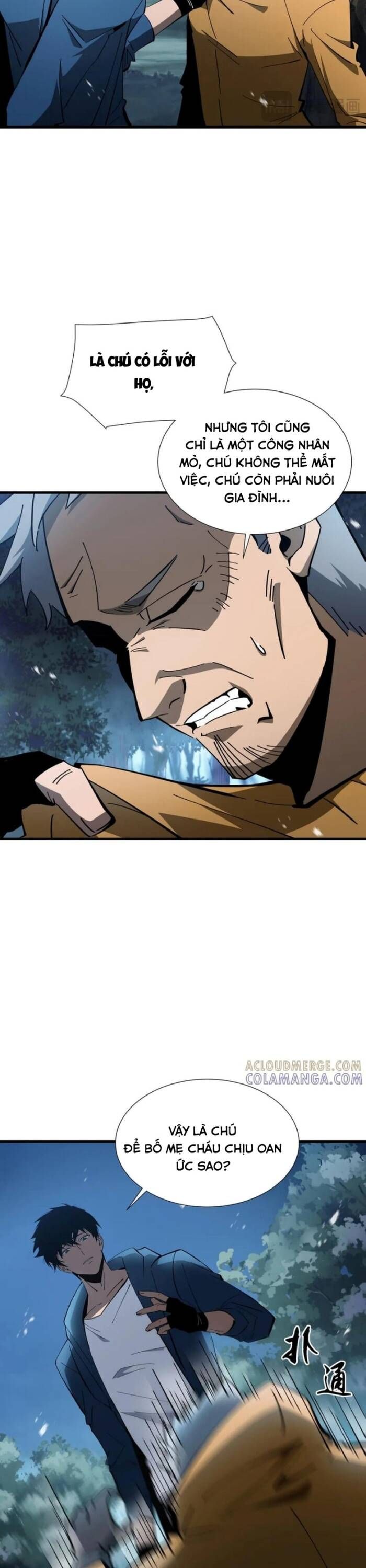 đọc truyện Dị Ngục Bạo Quân: Cái Bóng Của Ta Có Thể Tiến Hóa Vô Hạn Chương 20 ảnh 5 tại Thiên Thai Truyện