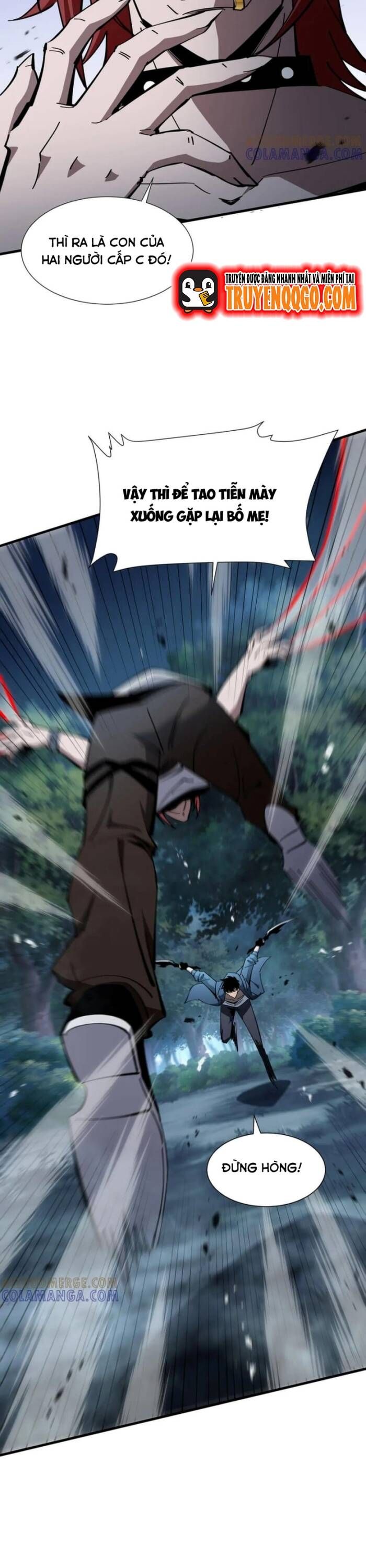 đọc truyện Dị Ngục Bạo Quân: Cái Bóng Của Ta Có Thể Tiến Hóa Vô Hạn Chương 20 ảnh 8 tại Thiên Thai Truyện