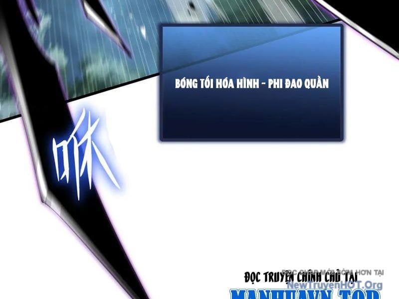 đọc truyện Dị Ngục Bạo Quân: Cái Bóng Của Ta Có Thể Tiến Hóa Vô Hạn Chương 21 ảnh 30 tại Thiên Thai Truyện