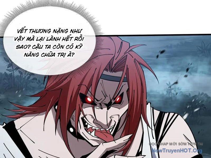 đọc truyện Dị Ngục Bạo Quân: Cái Bóng Của Ta Có Thể Tiến Hóa Vô Hạn Chương 21 ảnh 10 tại Thiên Thai Truyện