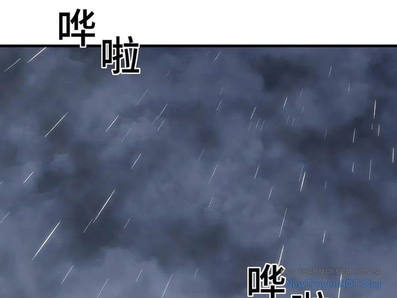 đọc truyện Dị Ngục Bạo Quân: Cái Bóng Của Ta Có Thể Tiến Hóa Vô Hạn Chương 21 ảnh 96 tại Thiên Thai Truyện