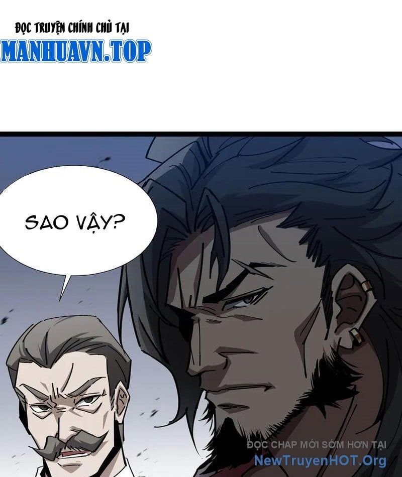 đọc truyện Dị Ngục Bạo Quân: Cái Bóng Của Ta Có Thể Tiến Hóa Vô Hạn Chương 22 ảnh 28 tại Thiên Thai Truyện