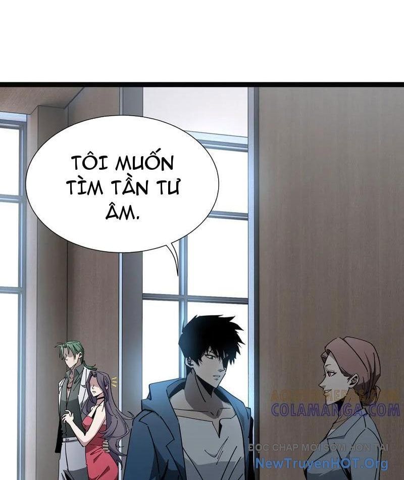 đọc truyện Dị Ngục Bạo Quân: Cái Bóng Của Ta Có Thể Tiến Hóa Vô Hạn Chương 22 ảnh 41 tại Thiên Thai Truyện