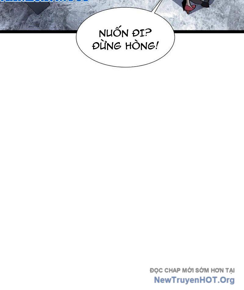 đọc truyện Dị Ngục Bạo Quân: Cái Bóng Của Ta Có Thể Tiến Hóa Vô Hạn Chương 22 ảnh 58 tại Thiên Thai Truyện