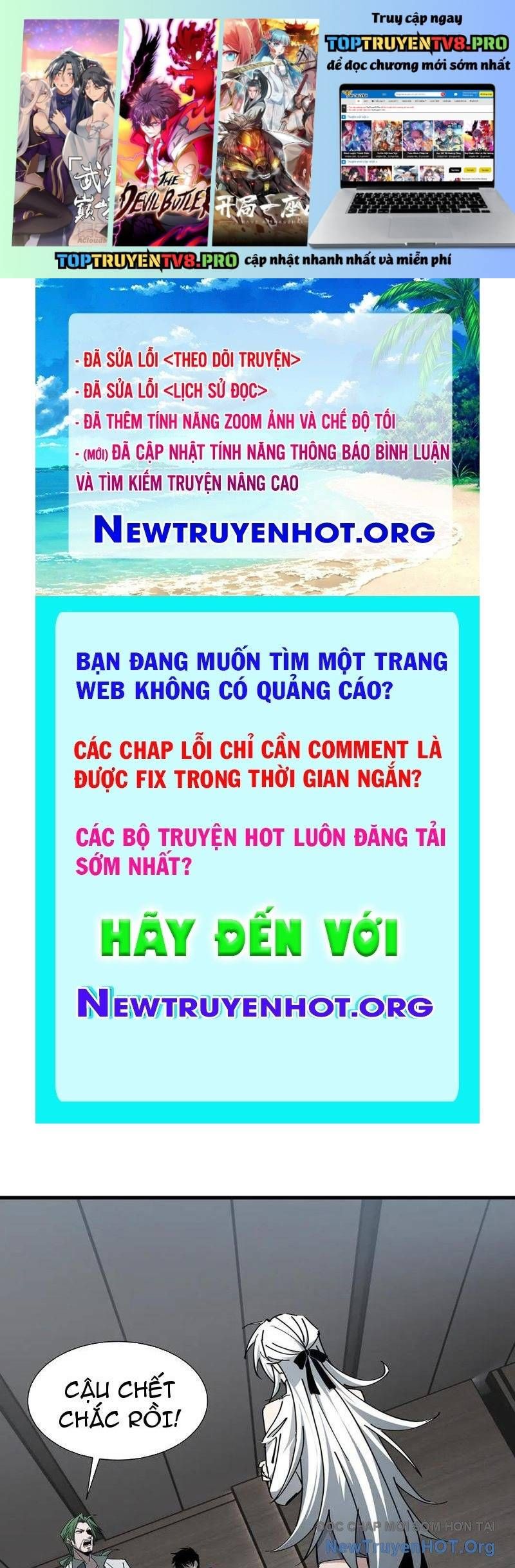 đọc truyện Dị Ngục Bạo Quân: Cái Bóng Của Ta Có Thể Tiến Hóa Vô Hạn Chương 23 ảnh 3 tại Thiên Thai Truyện
