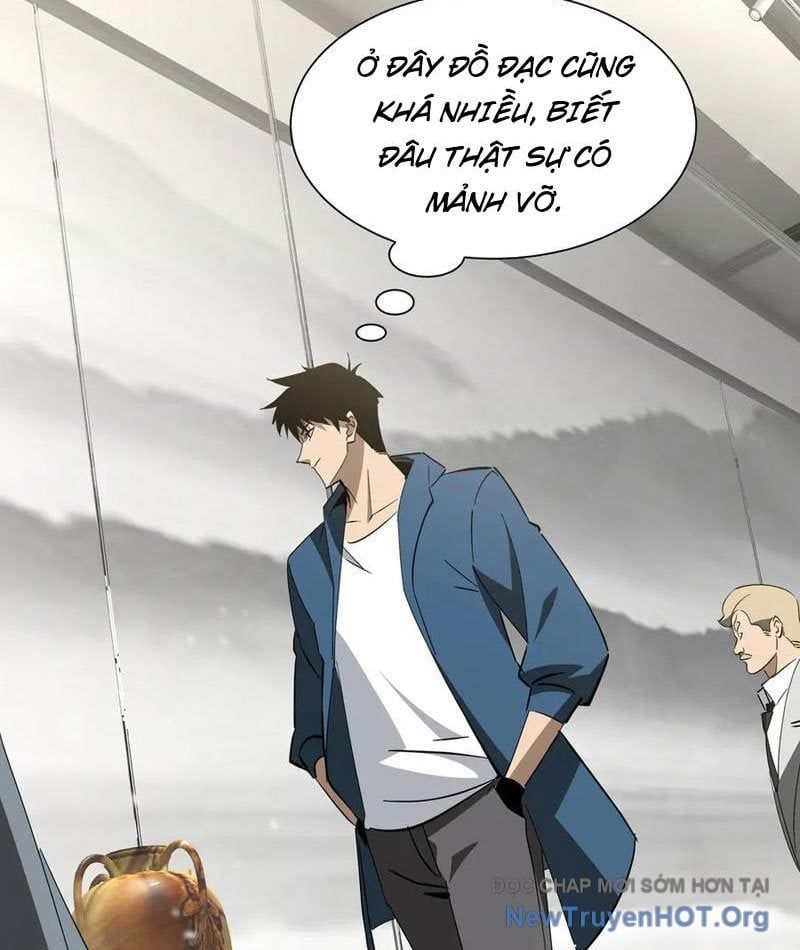 đọc truyện Dị Ngục Bạo Quân: Cái Bóng Của Ta Có Thể Tiến Hóa Vô Hạn Chương 24 ảnh 18 tại Thiên Thai Truyện