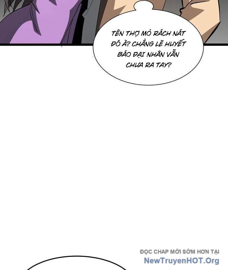 đọc truyện Dị Ngục Bạo Quân: Cái Bóng Của Ta Có Thể Tiến Hóa Vô Hạn Chương 24 ảnh 24 tại Thiên Thai Truyện