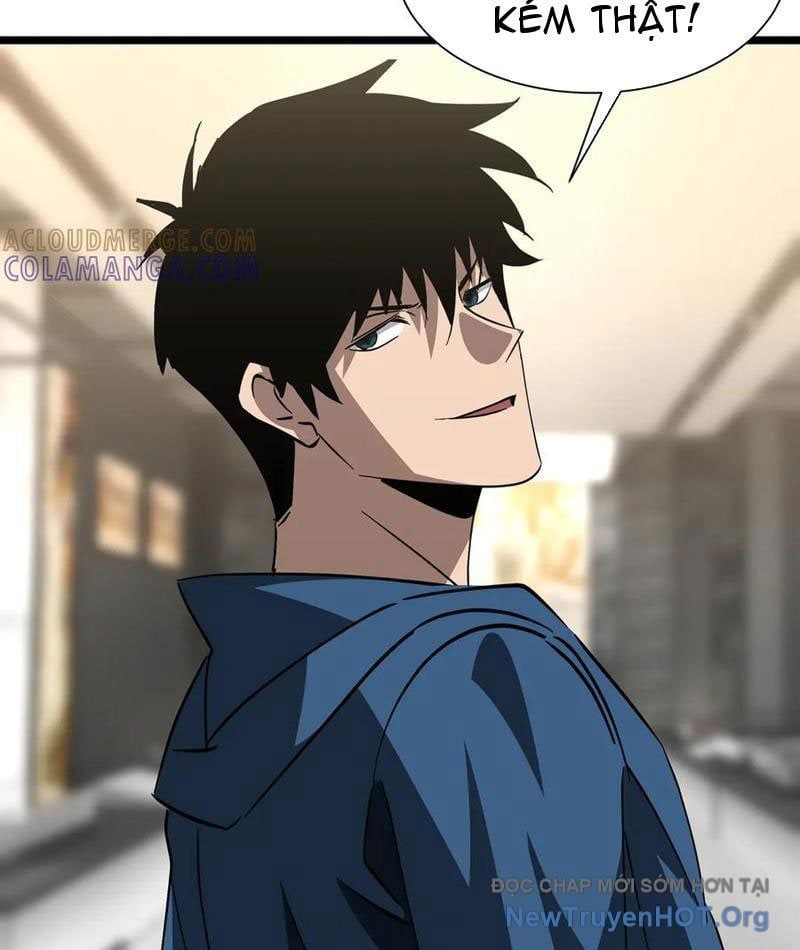 đọc truyện Dị Ngục Bạo Quân: Cái Bóng Của Ta Có Thể Tiến Hóa Vô Hạn Chương 24 ảnh 27 tại Thiên Thai Truyện