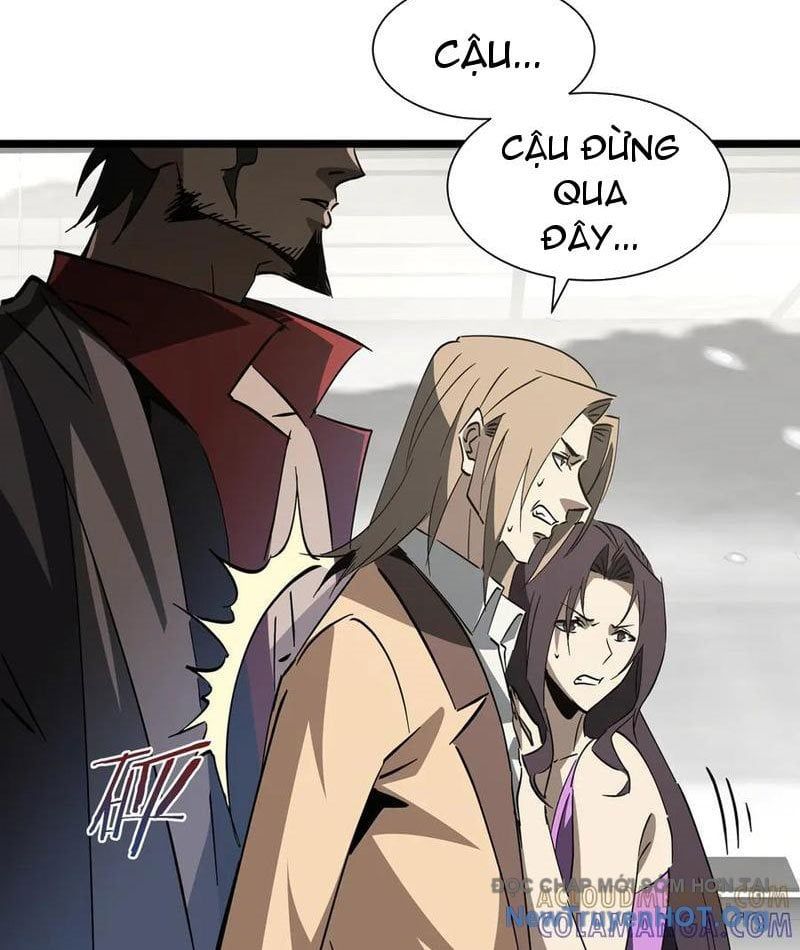 đọc truyện Dị Ngục Bạo Quân: Cái Bóng Của Ta Có Thể Tiến Hóa Vô Hạn Chương 24 ảnh 32 tại Thiên Thai Truyện