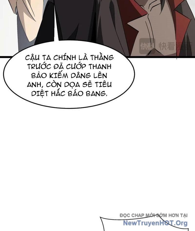 đọc truyện Dị Ngục Bạo Quân: Cái Bóng Của Ta Có Thể Tiến Hóa Vô Hạn Chương 24 ảnh 59 tại Thiên Thai Truyện