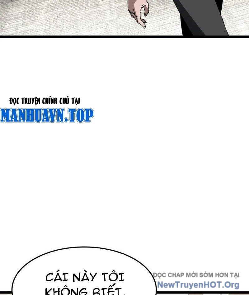 đọc truyện Dị Ngục Bạo Quân: Cái Bóng Của Ta Có Thể Tiến Hóa Vô Hạn Chương 24 ảnh 9 tại Thiên Thai Truyện