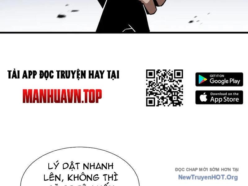 đọc truyện Dị Ngục Bạo Quân: Cái Bóng Của Ta Có Thể Tiến Hóa Vô Hạn Chương 26 ảnh 20 tại Thiên Thai Truyện
