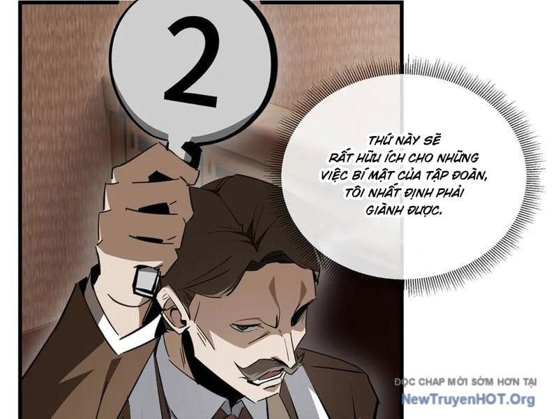 đọc truyện Dị Ngục Bạo Quân: Cái Bóng Của Ta Có Thể Tiến Hóa Vô Hạn Chương 26 ảnh 26 tại Thiên Thai Truyện