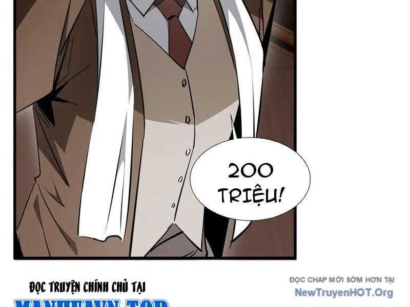 đọc truyện Dị Ngục Bạo Quân: Cái Bóng Của Ta Có Thể Tiến Hóa Vô Hạn Chương 26 ảnh 27 tại Thiên Thai Truyện