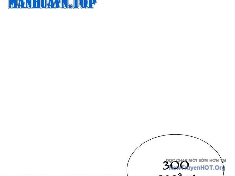 đọc truyện Dị Ngục Bạo Quân: Cái Bóng Của Ta Có Thể Tiến Hóa Vô Hạn Chương 26 ảnh 28 tại Thiên Thai Truyện