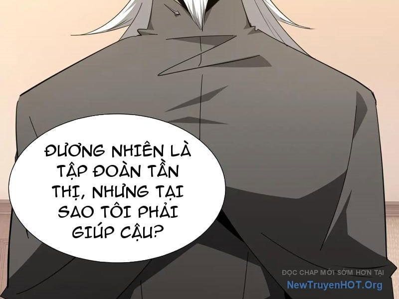 đọc truyện Dị Ngục Bạo Quân: Cái Bóng Của Ta Có Thể Tiến Hóa Vô Hạn Chương 26 ảnh 5 tại Thiên Thai Truyện