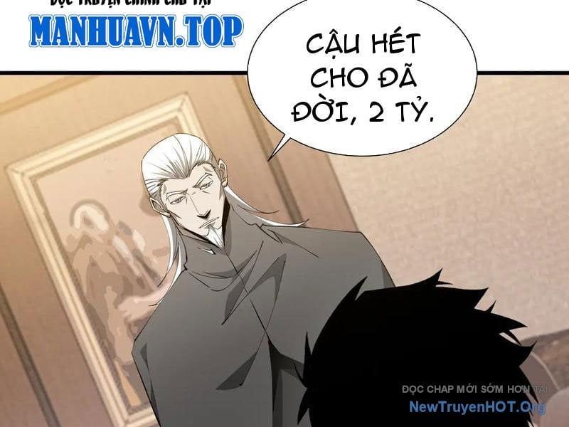 đọc truyện Dị Ngục Bạo Quân: Cái Bóng Của Ta Có Thể Tiến Hóa Vô Hạn Chương 26 ảnh 73 tại Thiên Thai Truyện