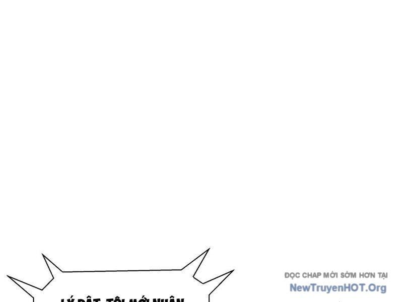 đọc truyện Dị Ngục Bạo Quân: Cái Bóng Của Ta Có Thể Tiến Hóa Vô Hạn Chương 27 ảnh 32 tại Thiên Thai Truyện