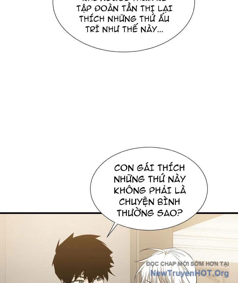 đọc truyện Dị Ngục Bạo Quân: Cái Bóng Của Ta Có Thể Tiến Hóa Vô Hạn Chương 28 ảnh 12 tại Thiên Thai Truyện