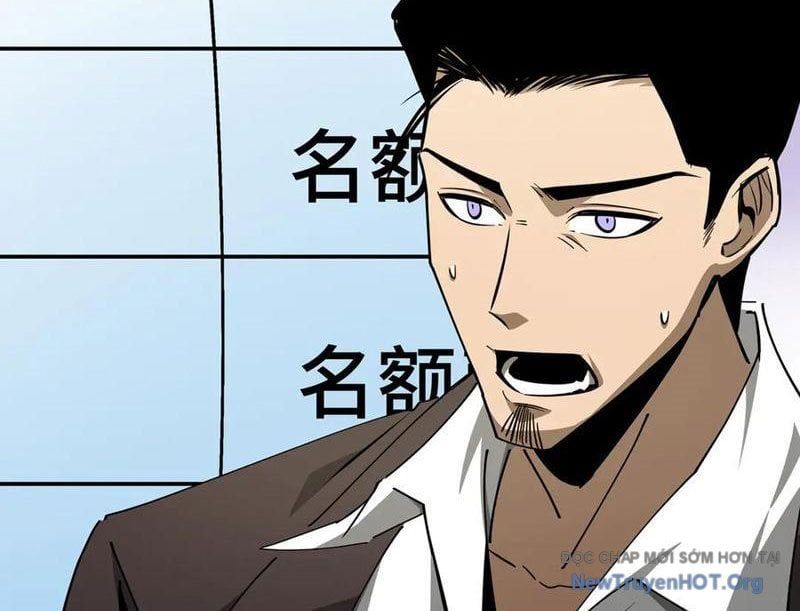 đọc truyện Dị Ngục Bạo Quân: Cái Bóng Của Ta Có Thể Tiến Hóa Vô Hạn Chương 31 ảnh 51 tại Thiên Thai Truyện