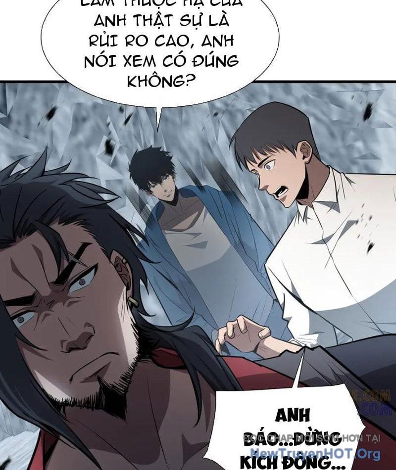 đọc truyện Dị Ngục Bạo Quân: Cái Bóng Của Ta Có Thể Tiến Hóa Vô Hạn Chương 33 ảnh 55 tại Thiên Thai Truyện