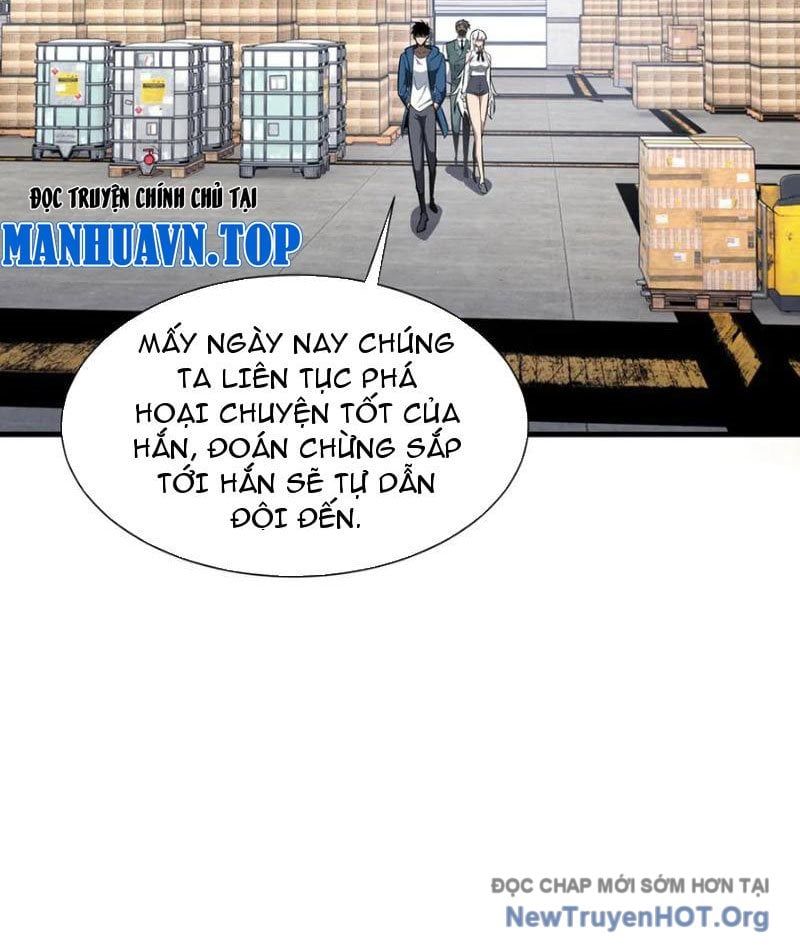 đọc truyện Dị Ngục Bạo Quân: Cái Bóng Của Ta Có Thể Tiến Hóa Vô Hạn Chương 33 ảnh 9 tại Thiên Thai Truyện