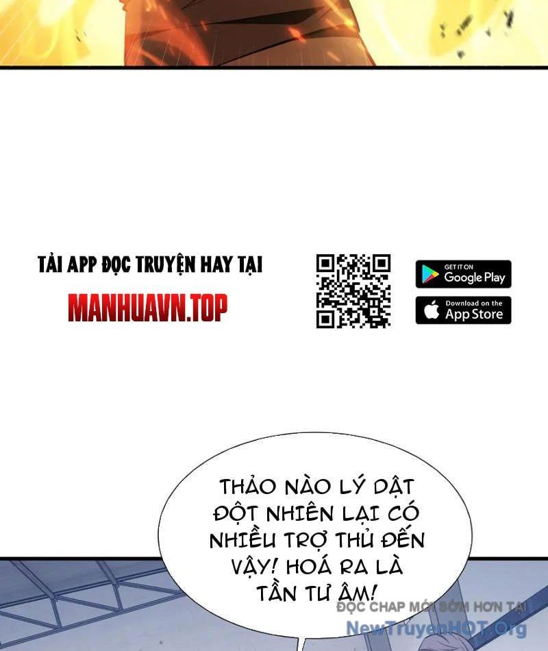 đọc truyện Dị Ngục Bạo Quân: Cái Bóng Của Ta Có Thể Tiến Hóa Vô Hạn Chương 33 ảnh 83 tại Thiên Thai Truyện