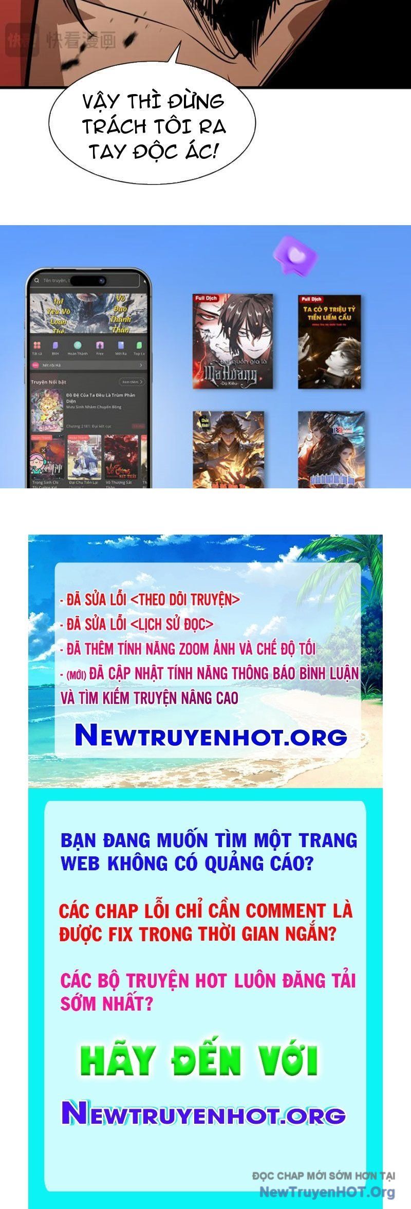 đọc truyện Dị Ngục Bạo Quân: Cái Bóng Của Ta Có Thể Tiến Hóa Vô Hạn Chương 33 ảnh 87 tại Thiên Thai Truyện