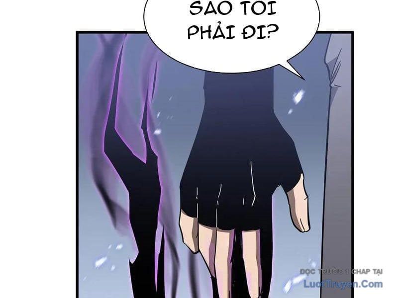 đọc truyện Dị Ngục Bạo Quân: Cái Bóng Của Ta Có Thể Tiến Hóa Vô Hạn Chương 36 ảnh 40 tại Thiên Thai Truyện