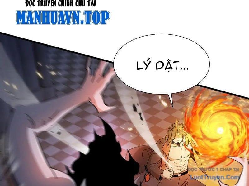 đọc truyện Dị Ngục Bạo Quân: Cái Bóng Của Ta Có Thể Tiến Hóa Vô Hạn Chương 36 ảnh 79 tại Thiên Thai Truyện