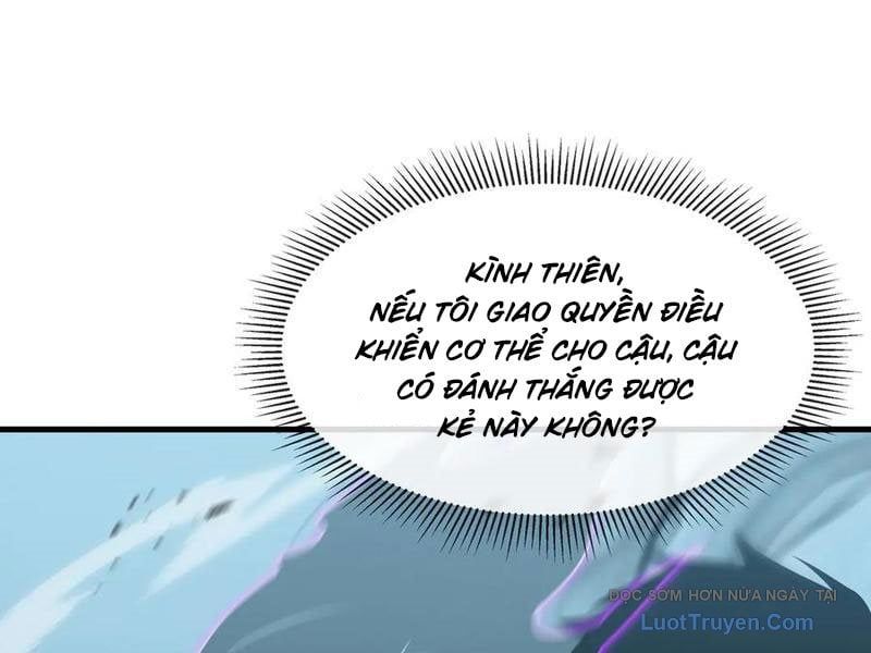 đọc truyện Dị Ngục Bạo Quân: Cái Bóng Của Ta Có Thể Tiến Hóa Vô Hạn Chương 38 ảnh 4 tại Thiên Thai Truyện