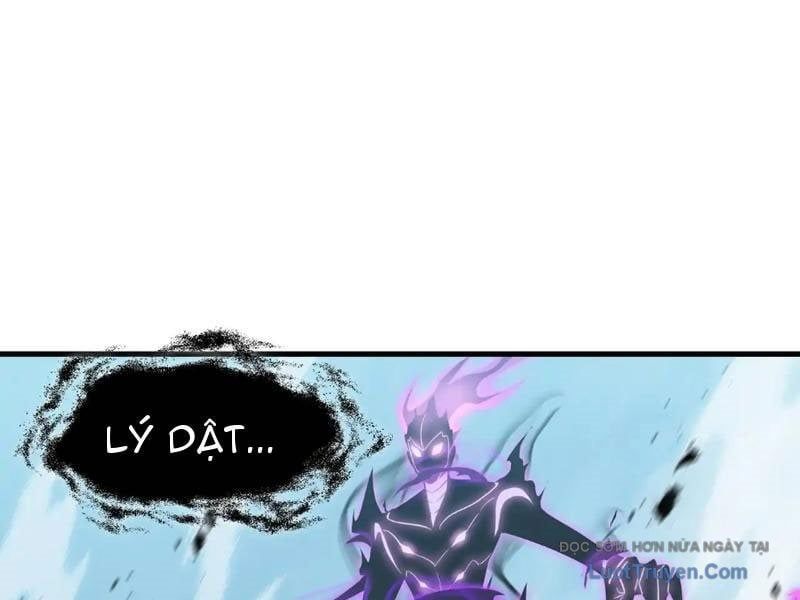 đọc truyện Dị Ngục Bạo Quân: Cái Bóng Của Ta Có Thể Tiến Hóa Vô Hạn Chương 39 ảnh 24 tại Thiên Thai Truyện