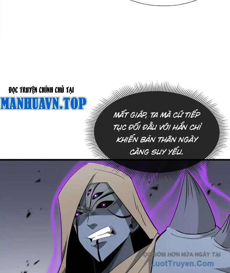 đọc truyện Dị Ngục Bạo Quân: Cái Bóng Của Ta Có Thể Tiến Hóa Vô Hạn Chương 40 ảnh 52 tại Thiên Thai Truyện