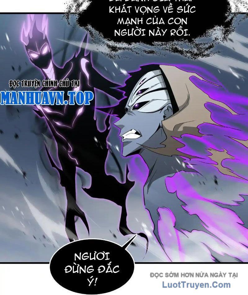 đọc truyện Dị Ngục Bạo Quân: Cái Bóng Của Ta Có Thể Tiến Hóa Vô Hạn Chương 40 ảnh 70 tại Thiên Thai Truyện