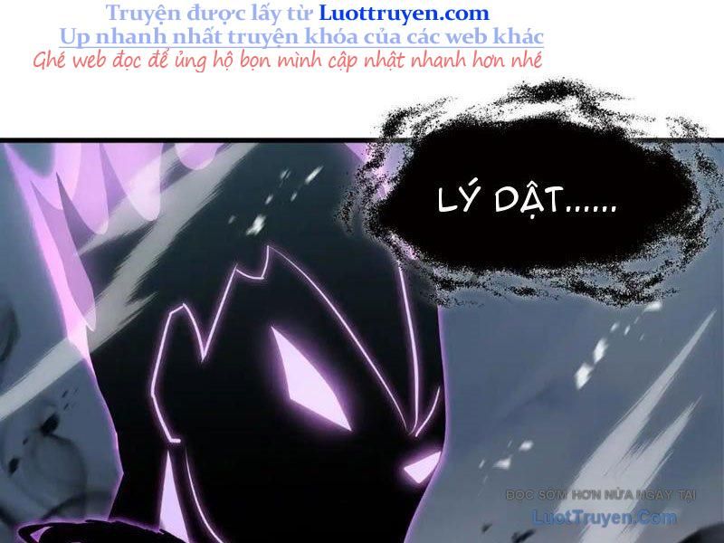 đọc truyện Dị Ngục Bạo Quân: Cái Bóng Của Ta Có Thể Tiến Hóa Vô Hạn Chương 41 ảnh 4 tại Thiên Thai Truyện