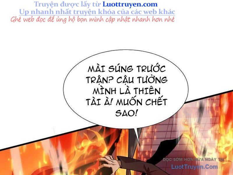 đọc truyện Dị Ngục Bạo Quân: Cái Bóng Của Ta Có Thể Tiến Hóa Vô Hạn Chương 42 ảnh 32 tại Thiên Thai Truyện