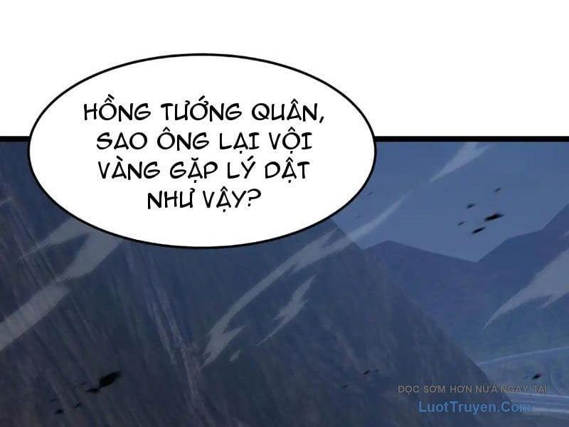 đọc truyện Dị Ngục Bạo Quân: Cái Bóng Của Ta Có Thể Tiến Hóa Vô Hạn Chương 45 ảnh 4 tại Thiên Thai Truyện