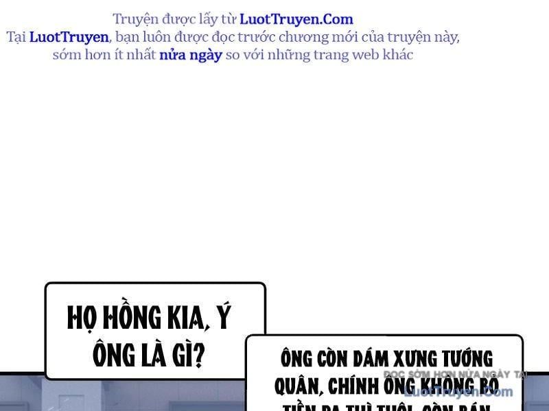 đọc truyện Dị Ngục Bạo Quân: Cái Bóng Của Ta Có Thể Tiến Hóa Vô Hạn Chương 46 ảnh 111 tại Thiên Thai Truyện