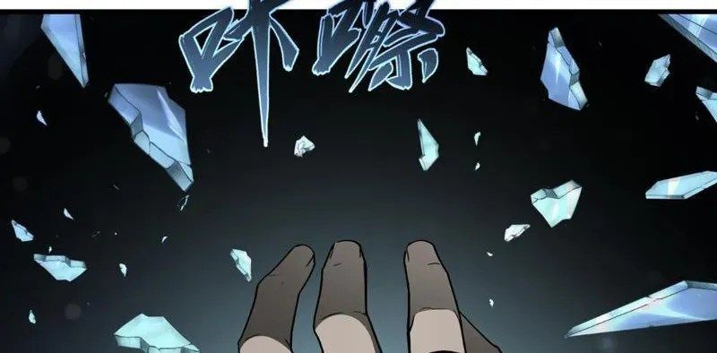 đọc truyện Dị Ngục Bạo Quân: Cái Bóng Của Ta Có Thể Tiến Hóa Vô Hạn Chương 48 ảnh 78 tại Thiên Thai Truyện